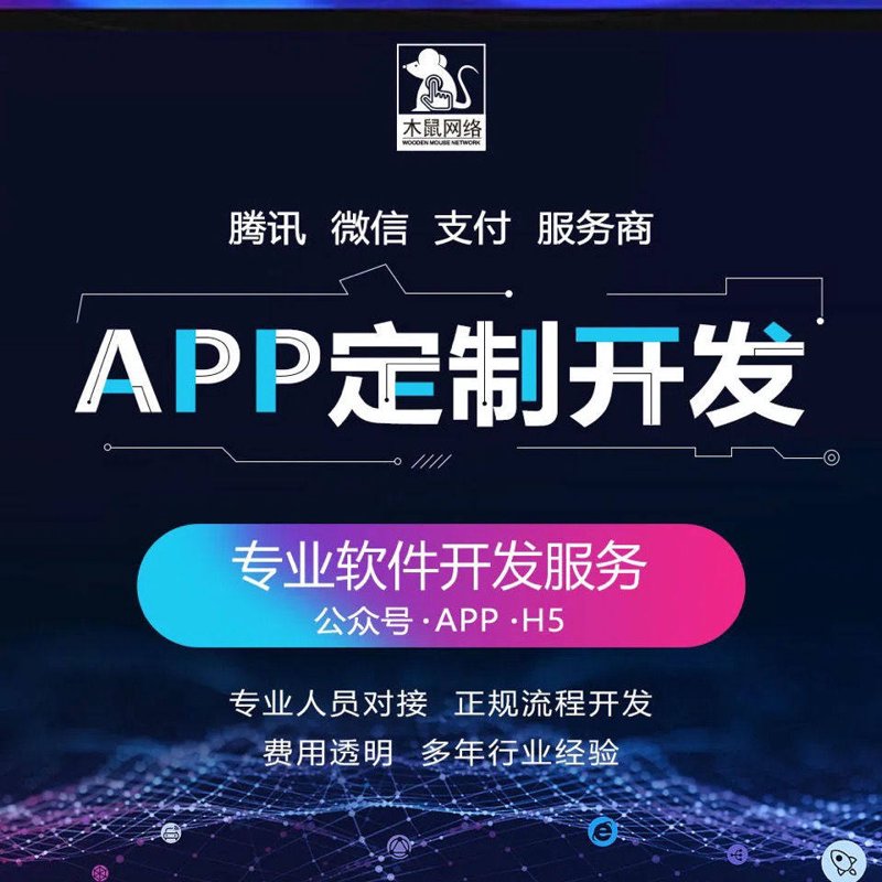 在当今数字化时代,企业对稳定高效的IT基础设施需求日益增长。面对自建数据中心的高昂成本和复杂维护,越来越多的企业转向云服务。本文将从多个维度对比分析服务器租用与自建服务器的优势与劣势。