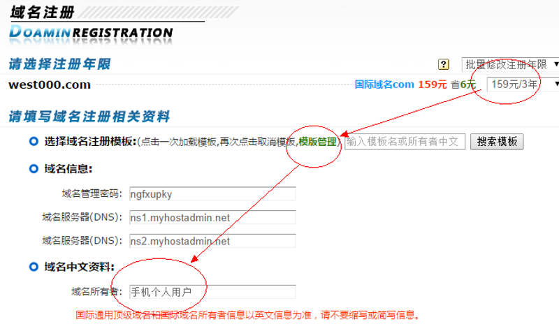 APP定制:传统开发与现代敏捷开发的优劣比较