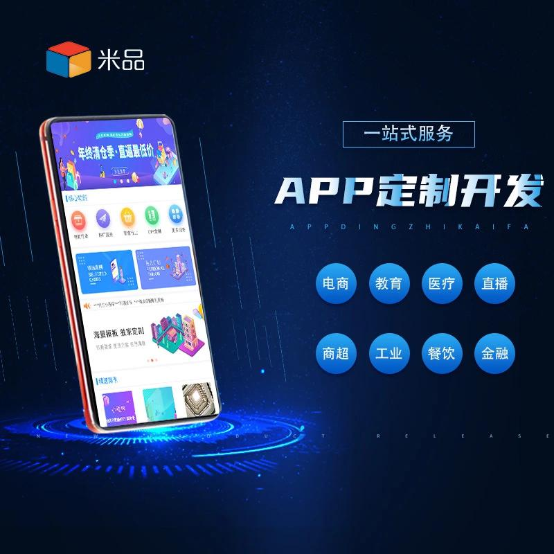 服务器租用:选择哪家更明智?